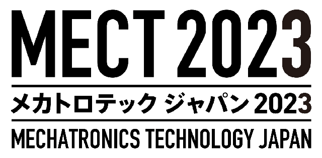 メカトロテックジャパン2023 ロゴ