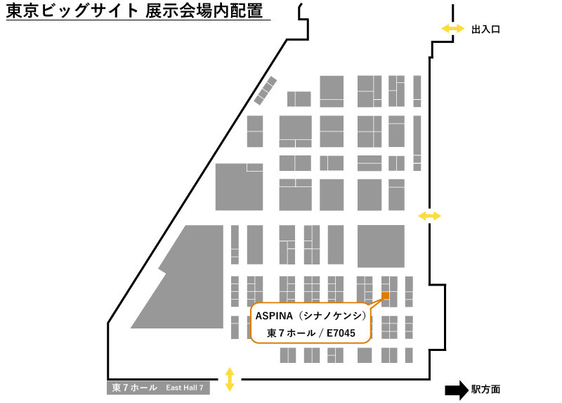 JIMTOF2024（第32回日本国際工作機械見本市）ASPINAブースへの案内図