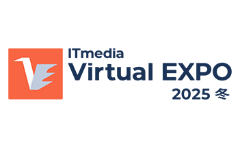 「ITmedia Virtual EXPO 2025冬」ロゴ