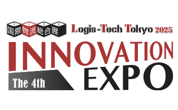 「国際物流総合展 2025 第4回 INNOVATION EXPO」バナー