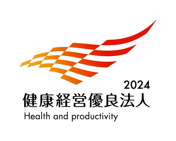 健康経営優良法人2024 ロゴ