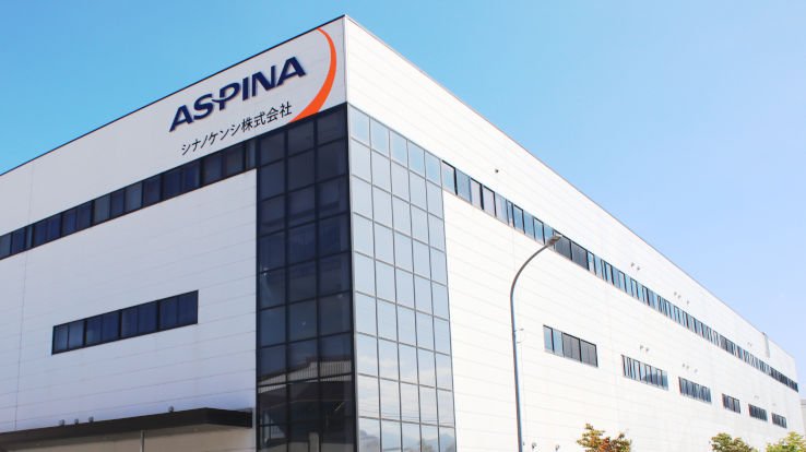 ASPINA本社/丸子事業所の外観画像　ここでは医療分野向け製品の多くを設計・生産している